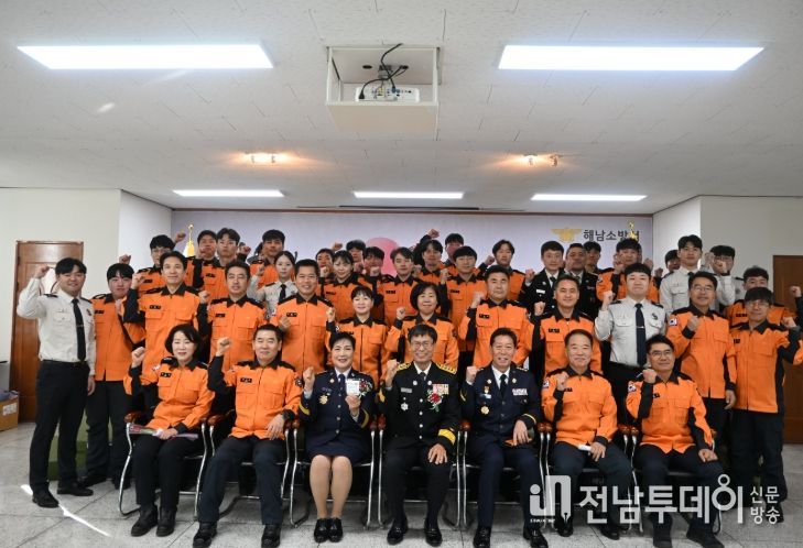 해남소방서, 2026년 병오년 시무식 개최