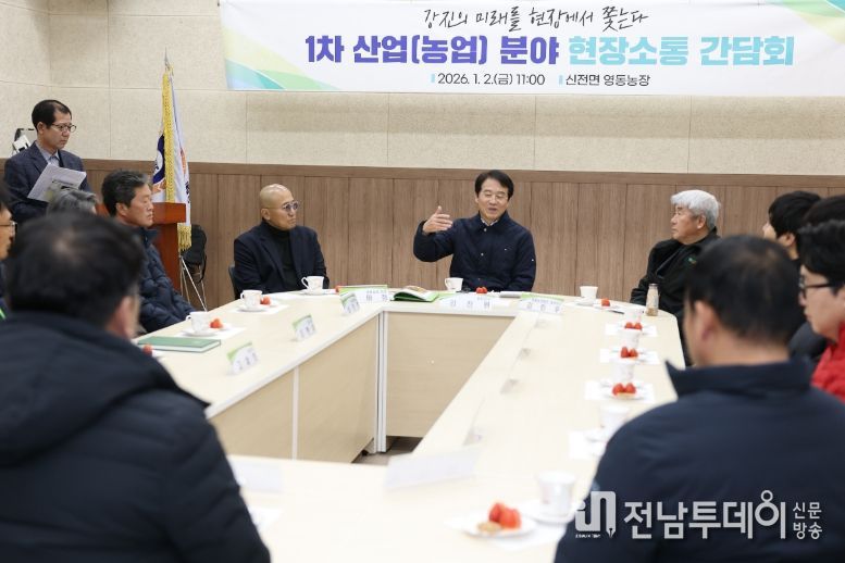 유기농 ‘음악 듣고 자란 쌀’ 미국 LA 첫 수출