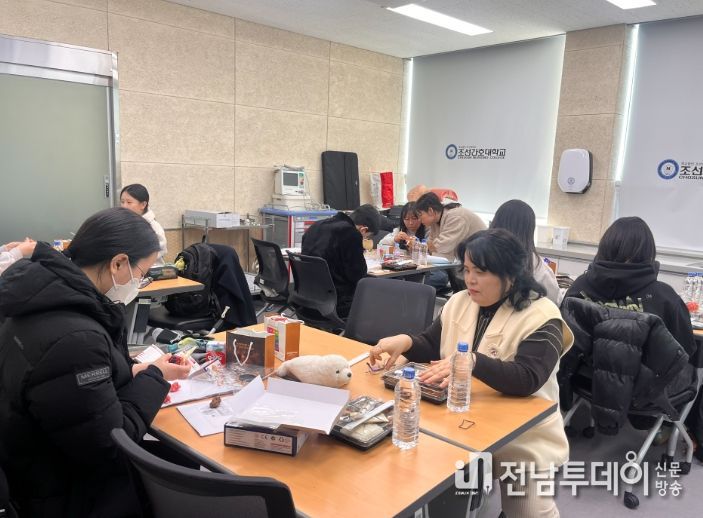 1월까지 조선대·조선간호대 연계 수업