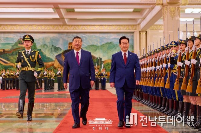 중국 국빈방문 공식 환영식(청와대)