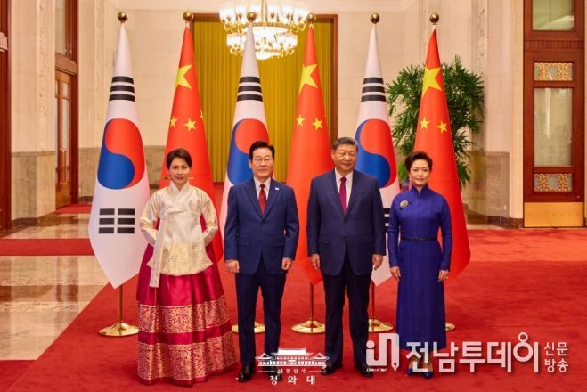 중국 국빈방문 공식 환영식(청와대)