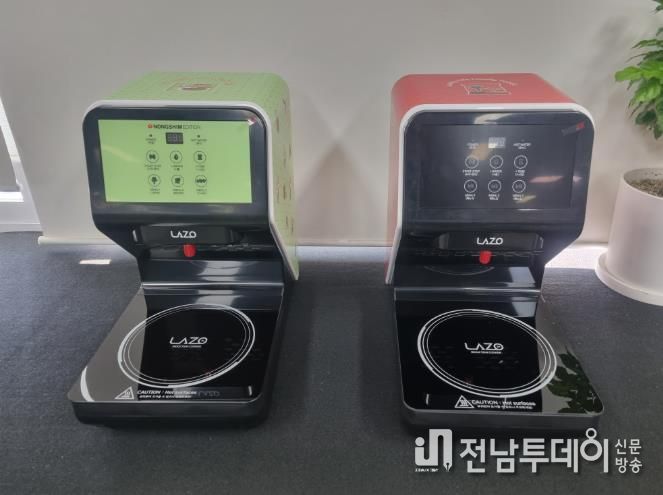 직원 복지 위해 ‘동구라면zip’ 문 연다(라면기계)