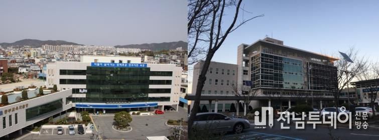 광주동·서부교육지원청