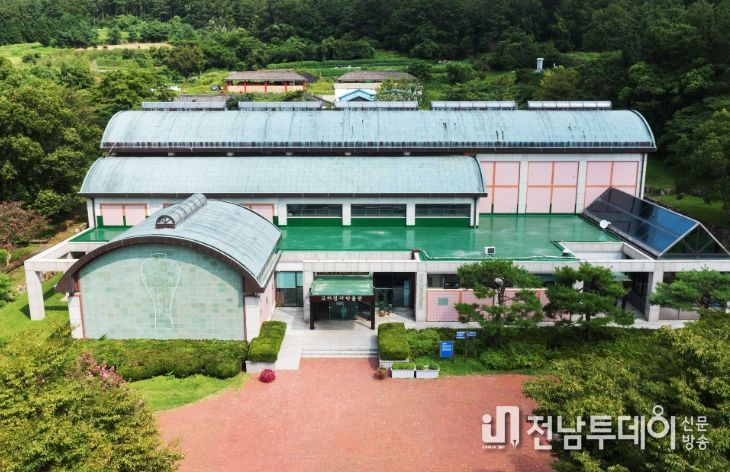 강진 고려청자박물관