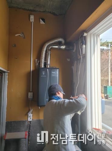 호동마을회관 가스 인입공사