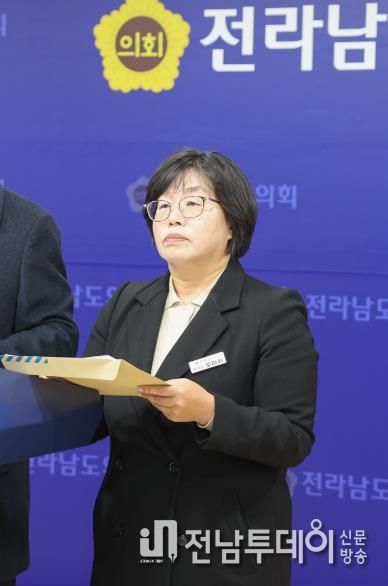 1월 8일, 도의회 브리핑룸에서 진보당 소속 전남도의원이 ‘광주-전남 행정통합, 주민투표를 실시해야 한다’는 기자회견을 열였다.