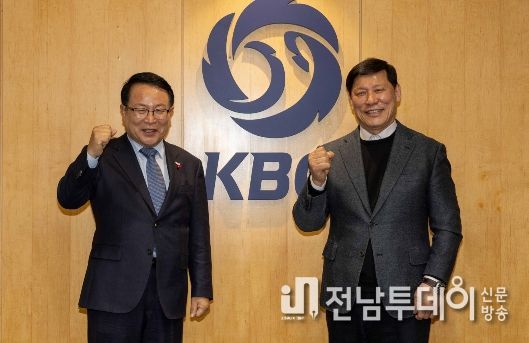 익산시장 정헌율-KBO 허구연 총재