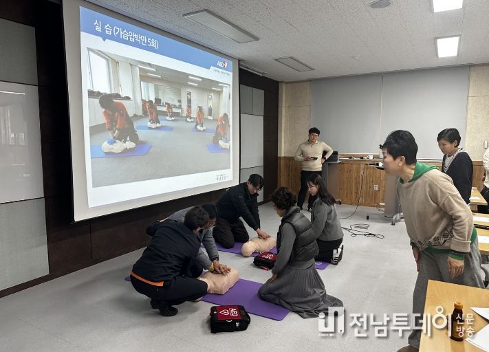 강진소방서, 공공기관 AED 담당자 대상 소방안전교육 실시