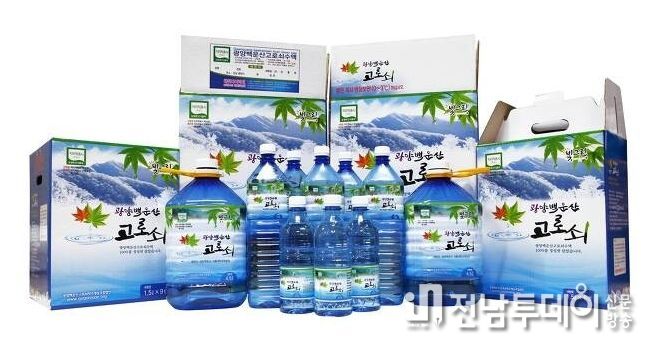 광양시, 한파 속 ‘빛과 볕으로 봄을 여는 광양’ 선택 제안