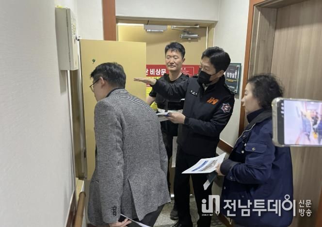 고흥군, 설 명절 대비 다중이용시설 합동점검 실시