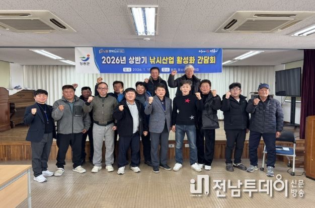 장흥군, 2026년 ‘해양낚시관광 도약의 해’ 새출발