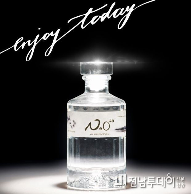 곡성군 시향가 네오 40, 전남도 1월 전통주 선정