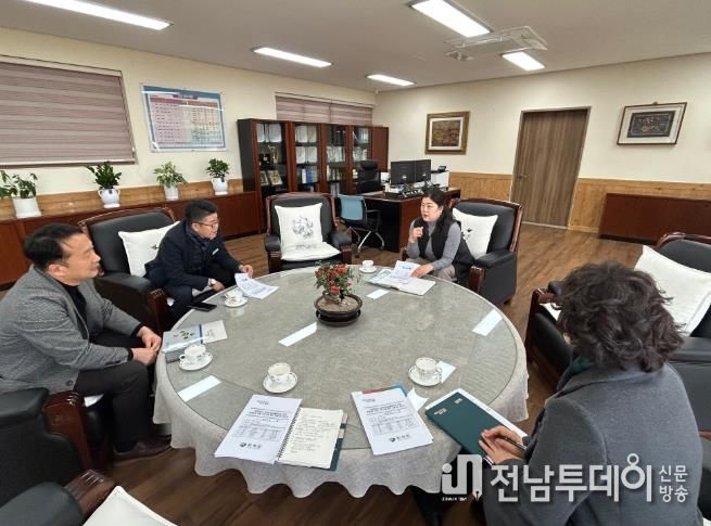 농업·농촌 교육 운영 협의회 사진