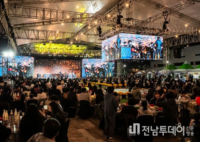 광주김치축제 김치명인마스터클래스