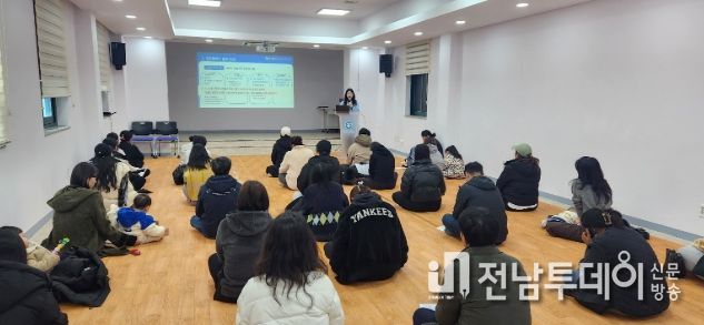 2025년 진행했던 ‘영양플러스사업 설명회’ 개최 모습