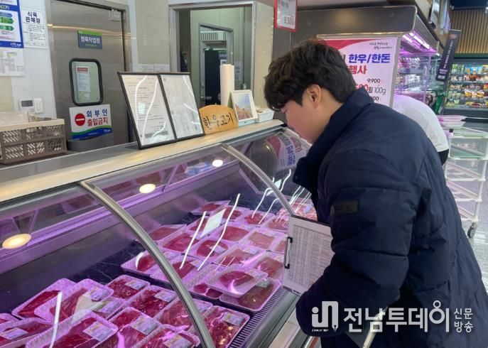 축산물이력제 단속 사진