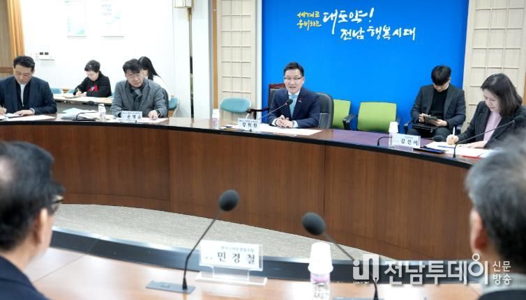 천일염 산업 활성화 간담회 사진