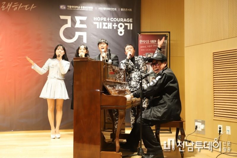 가수 조영남, 일민,나율, 홍준보, 오승하