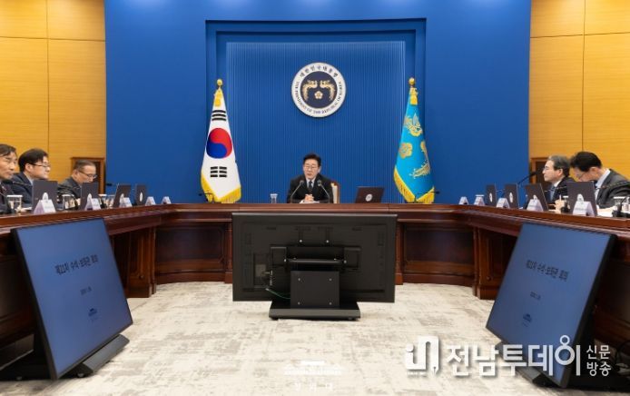 제21차 대통령 주재 수석·보좌관 회의(청와대)