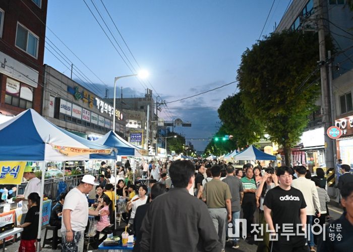 군분로 글로벌 토요 야시장 개장식