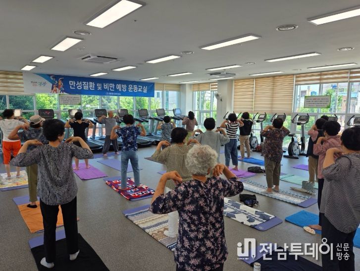 광양시보건소, 3월부터 만성질환 예방 국선도 운동 교실