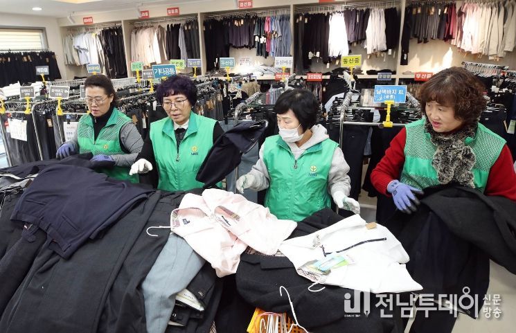 작년도 교복나눔장터 운영