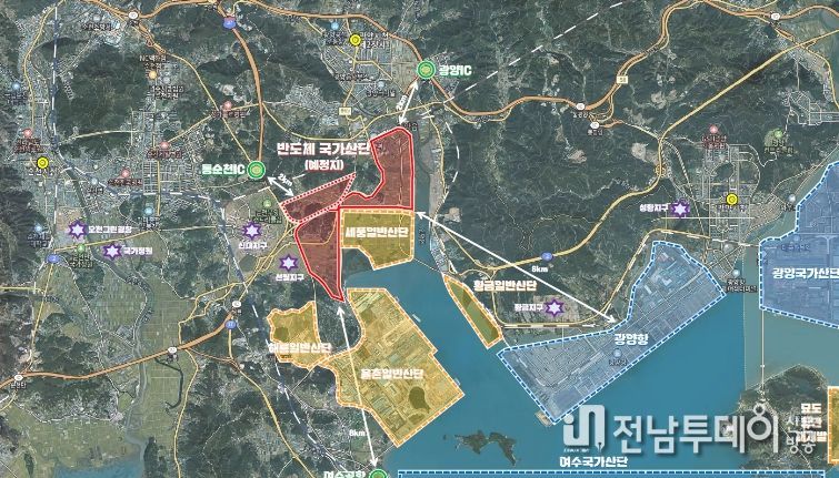 RE100 반도체 국가산단 유치 후보지