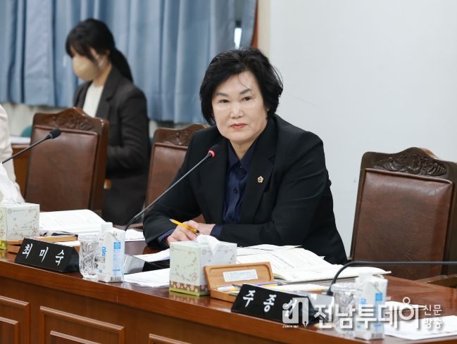 최미숙 전남도의원 “장애인 관광 접근성 높일 맞춤형 해설 체계 구축해야”