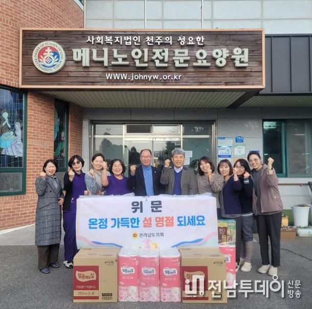 이규현 전라남도의원, 담양 요양시설 방문해 어르신 안부 살피고 복지 현안 청취