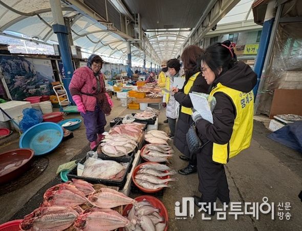 여수시가 다가오는 설 명절을 대비해 2월 5일부터 13일까지 9일간 수산물 원산지 표시 특별점검을 실시한다