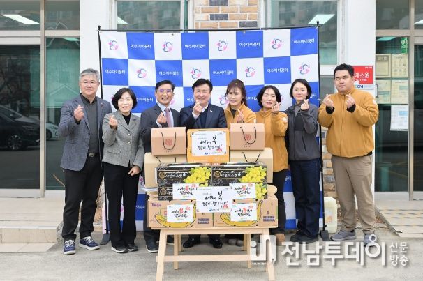 관내 사회복지 생활시설 위문 활동