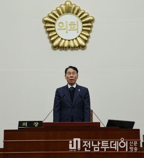 구례군의회, 제327회 임시회 폐회