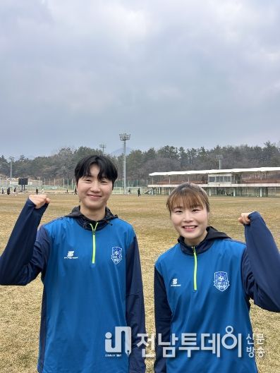 손화연 송재은 선수 사진