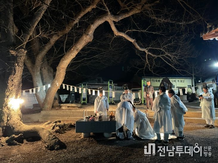 2026년 병오년 정월대보름 맞이 전통 민속행사 개최