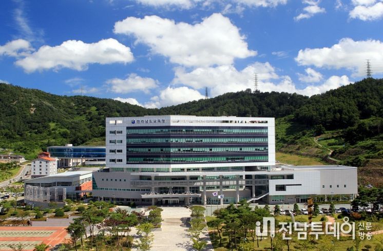 전라남도교육청 청사 전경