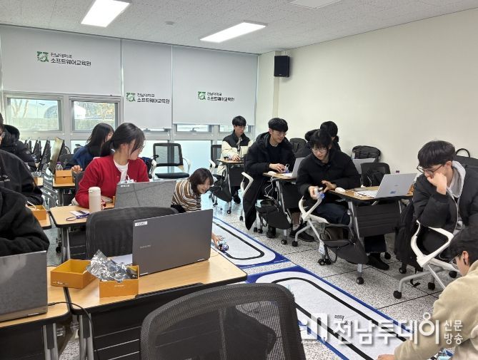 예비 신입생 117명 AI 집중교육