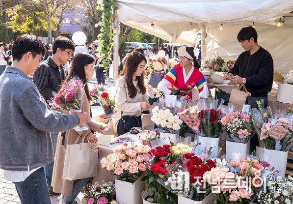 축제장 장미 직거래 사진