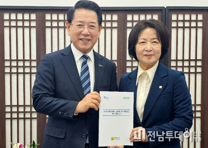 전남광주통합특별시 설치 특별법 원안 반영 건의