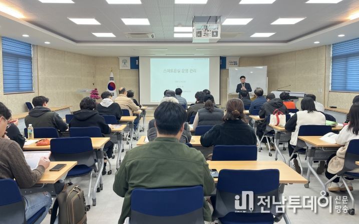 작년에 추진된 제15기 곡성명품농업대학