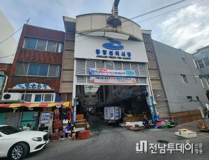 여수시, 중앙선어시장 새 단장