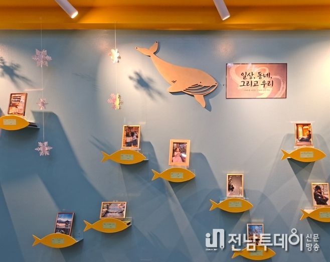 운남어린이도서관이 26일까지 스마트폰 활용 교육 프로그램 결과 전시회를 진행한다.