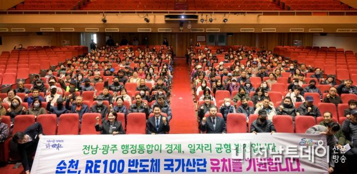 상반기 공공일자리사업 시행 및 안전사고 예방교육