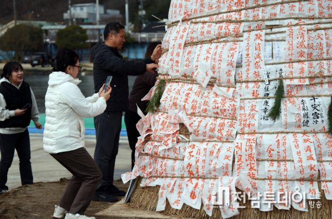 장흥군, 전통 대보름 축제 개최