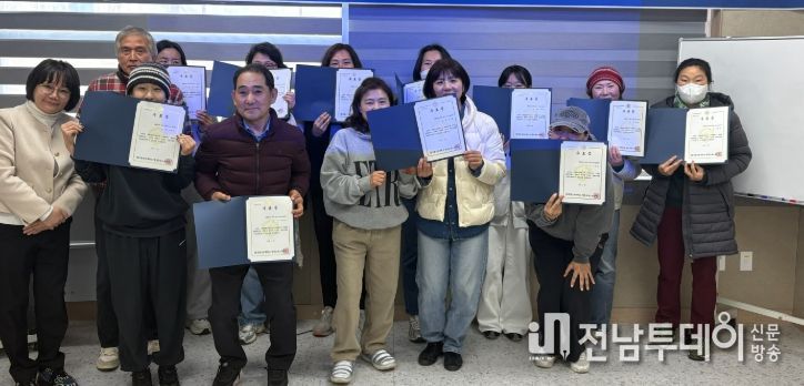 구례군-순천대학교 ‘지역민 대상 방과후지도사 양성과정’