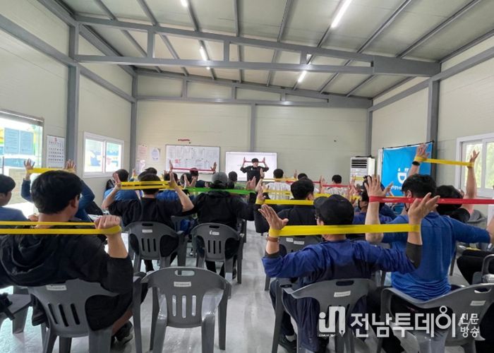 광주북구시설관리공단, 환경직 근로자 상해 예방 체력 증진 프로그램 운영