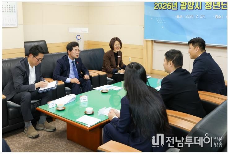 광양시, 동광양JC와 청년단체 소통 간담회 이어가