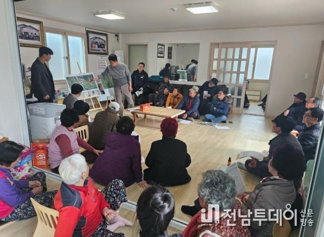 고흥군, 동강 덕암 소하천 정비사업 주민설명회 개최