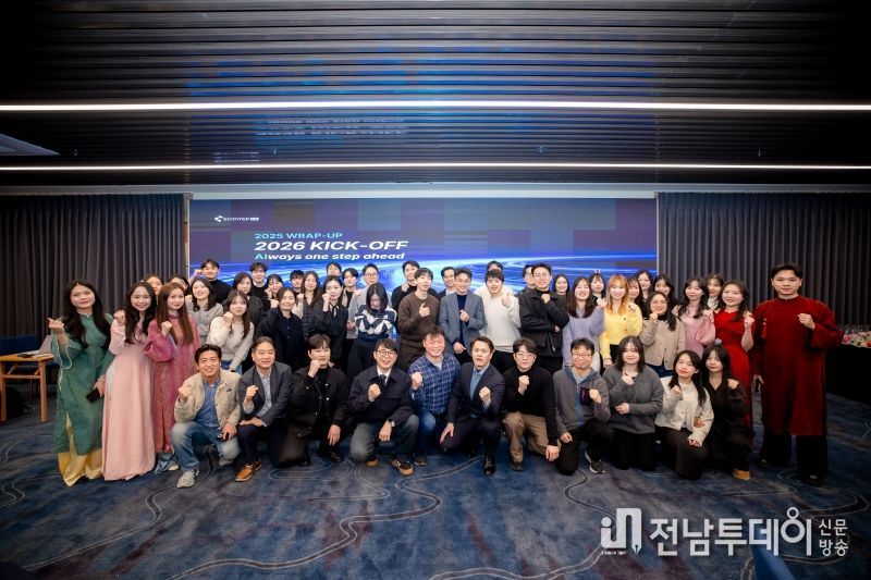 소타텍코리아 임직원 단체 사진