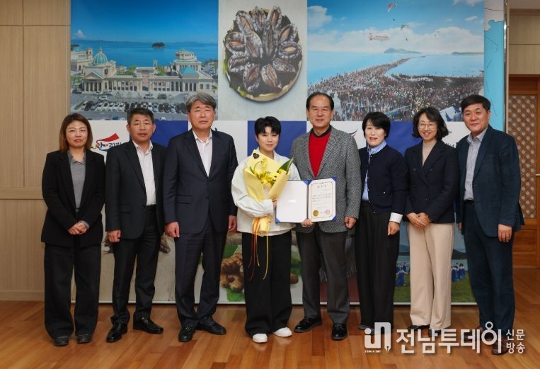 진도군 홍보대사로 가수 ‘마이진’ 위촉