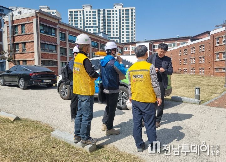 안전보건지킴이 활동